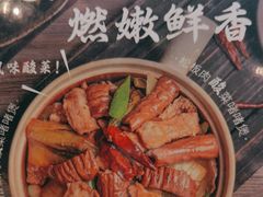 -捞王锅物料理(东百中心店)