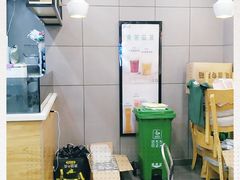-益禾堂(鹭江店)