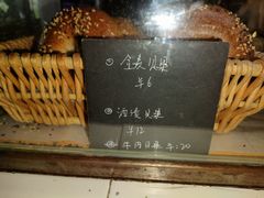 -仙峰天然面包(迎宾路店)