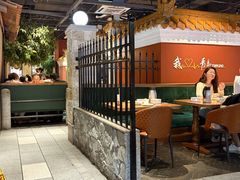 -波螺油子青岛本帮菜(银座店)