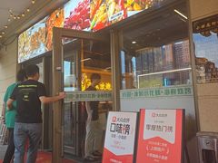 -小田油焖小龙虾(双井店)
