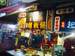 -六合夜市