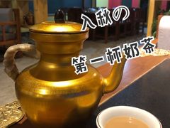 ལྷ་སའི་མངར་ཇ།拉萨甜茶-陀岗美食·云南藏式特色餐厅