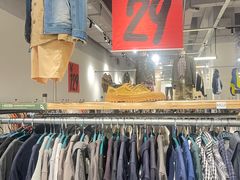 -多抓鱼循环商店(虹桥天地店)