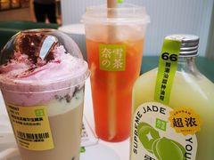 -奈雪的茶(大连新玛特店)