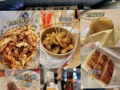 -张包铺(道外店)