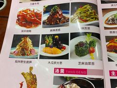 -悦福瑞酒楼(西影路店)