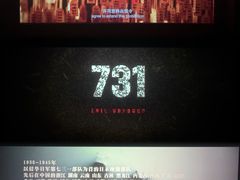 -CGV星星影城(颐堤港ScreenX店)