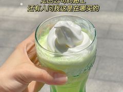 -麦当劳(苏州中心星悦汇店)