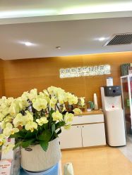 -杭州贝瑞斯美华妇儿医院·早孕·产检·儿科