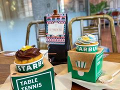 -星巴克臻选(成都宽窄巷子店)