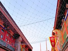 -古文化街旅游区