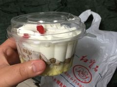 -红宝石·鲜奶小方(莘庄店)