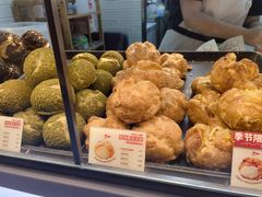 -西树泡芙(正佳店)