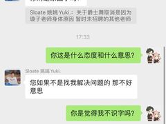 -斯洛特健身游泳(爱都旗舰店)
