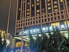 -青岛富力艾美酒店