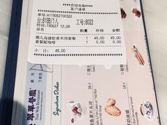 -翠華餐廳(浦东机场T1店)