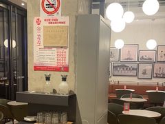 -BAKER&SPICE(BFC外滩金融中心店)