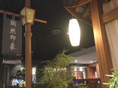 -陶然居·重庆菜(解放碑店)