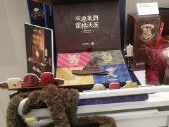 -奈雪的茶(花城汇中区PRO店)