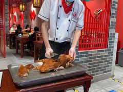 -京味张·北京烤鸭(天河南二路店)
