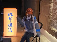 -旺爷砂锅·茶作(国贸城店)