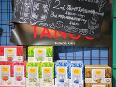 -G-Super 绿地优选(徐汇绿地缤纷城店)