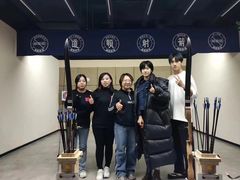 -道顺射箭·团建·骑射(张杨路店)