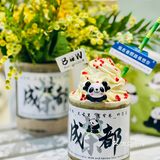 成都羊毛丨来成都必打卡🐼熊猫竹筒奶茶