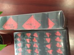 -文雅轩茶叶(锦和越界田林坊店)