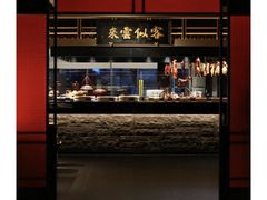 -琶醍壹号•潮菜江景餐吧