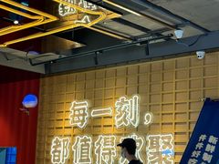 -三禾寿司(君尚店)