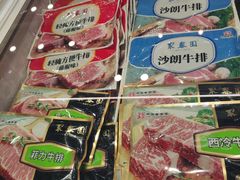 -聚春园驿馆(三坊七巷店)
