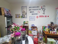 -丁来兴酒店(西街店)