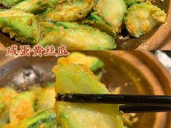 -啫神·广州地标美食(北京路店)