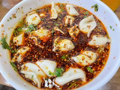 -回坊马二饺子馆