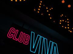 -CLUB VIVA(购物公园店)