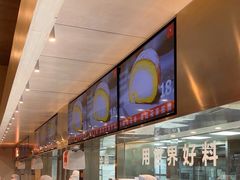 -红花点心局(护国寺店)