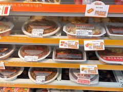 -橙子便利(领秀城金街店)