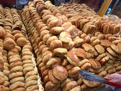 -杨老大焙子月饼干货(宽巷子民族美食街店)