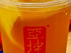 -亚坤 Ya Kun Kaya Toast(万象城店)