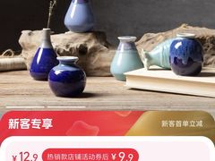 -景德镇古窑民俗博览区