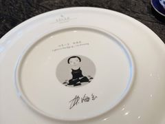 餐具摆设-许家菜.艺创菜(仁和新城店)