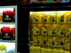 -周黑鸭(公园前站2分店)