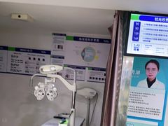 -宝岛眼镜(德阳南街店)