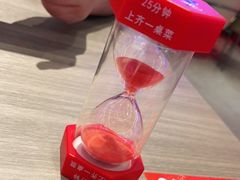 -鱼酷活鱼烤鱼(恒隆广场店)