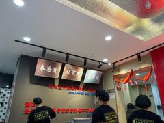 -潮味鱼仔店·地道潮汕味(坪山店)