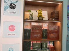 -长风拨筋养身(金虹桥店)