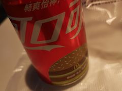 -麦当劳(中山大道中店)