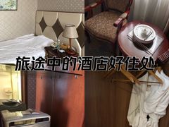 -汕头金乐大酒店